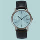 Piaget Altiplano